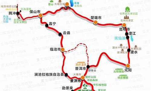 云南文山旅游攻略路线最佳路线_云南文山旅游攻略路线最佳路线图_1