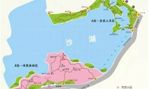 沙湖旅游攻略江苏路线_沙湖旅游攻略江苏路线图