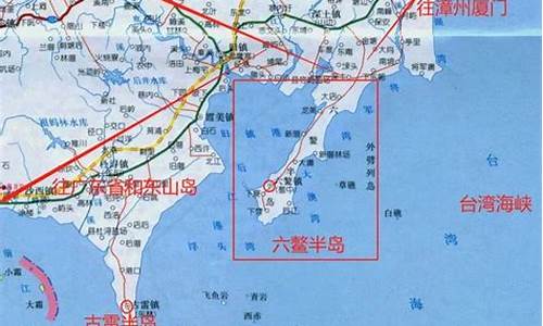 六鳌旅游攻略图最新版_六鳌旅游攻略图最新版大全_1