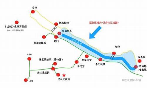 凤凰旅游路线_凤凰旅游路线攻略