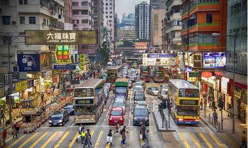 广州到香港一日游攻略自由行费用_广州到香港一日游攻略自由行费用多少