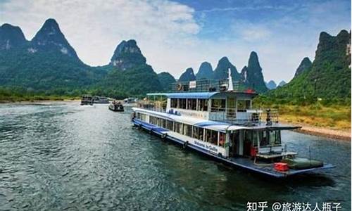 徐州到桂林旅游攻略路线推荐_徐州到桂林旅游团报价查询