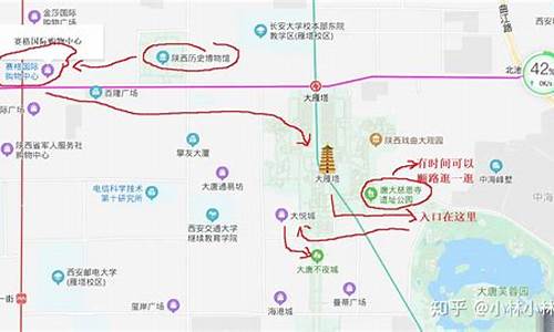 到西安旅游需要几天_到西安旅游攻略步骤