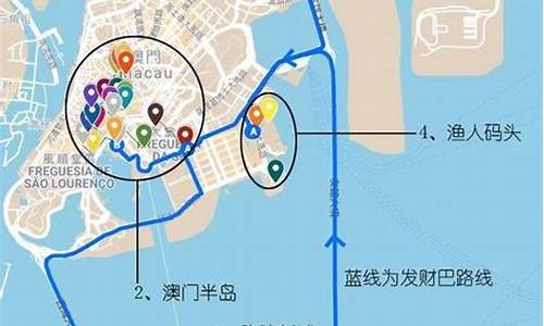 香港澳门一日游路线攻略_香港澳门一日游跟团