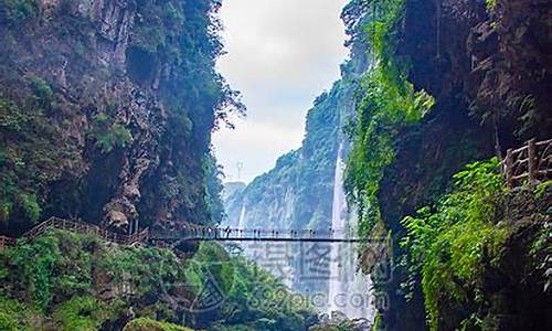 贵州黔西南景点介绍概况_黔西南景点有哪些地方