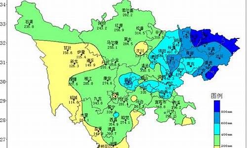 峨眉山天气预报7天准确_四川峨眉山天气预报