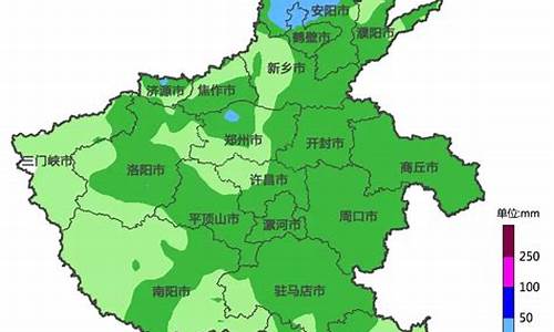 河南大范围雨雪最新消息_河南大范围降雨最新消息