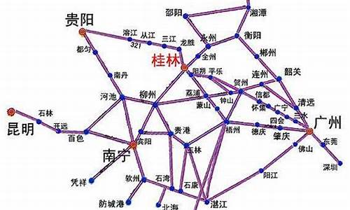 广州到桂林路线自驾游_广州到桂林自驾路线