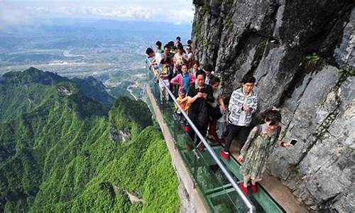 张家界最佳旅游路线排行榜最新版_张家界旅游最佳路线推荐