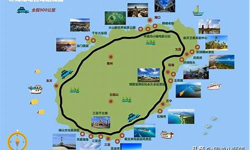 海南环岛自驾路线_海南环岛自驾路线图