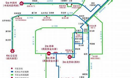 北京机场大巴路线图2022最新消息_北京机场大巴路线图2022最新消息查询