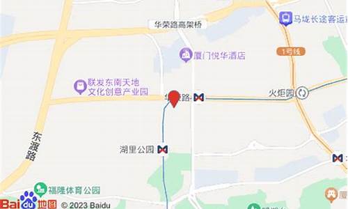 湖里公园地铁公寓怎么租_湖里公园地铁公寓怎么租的