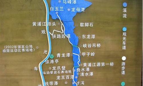 上海 安吉旅游路线_上海 安吉旅游路线图