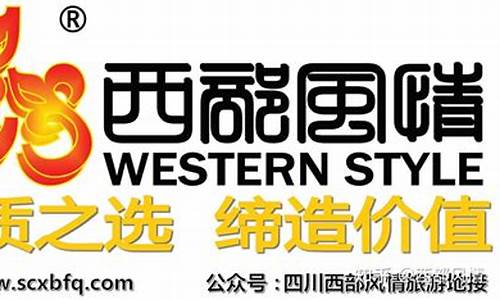 私家团和自由行哪个好一点_私家团和自由行哪个好一点呢